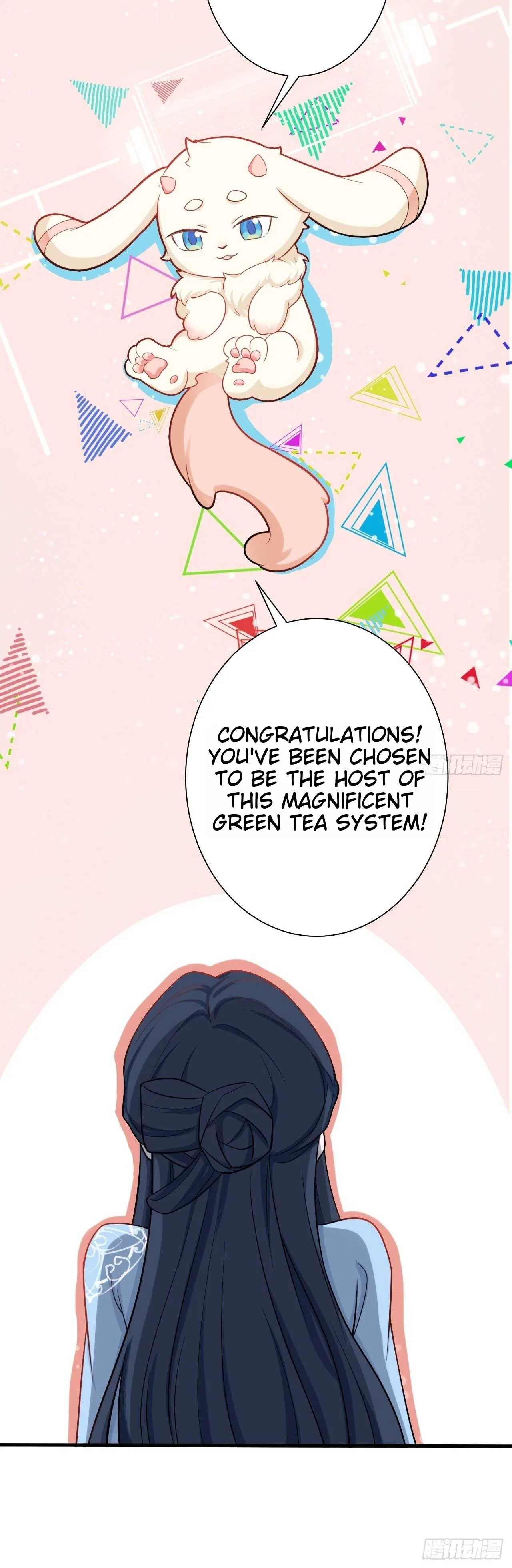 Super Green Tea System Chapter 2 page 9