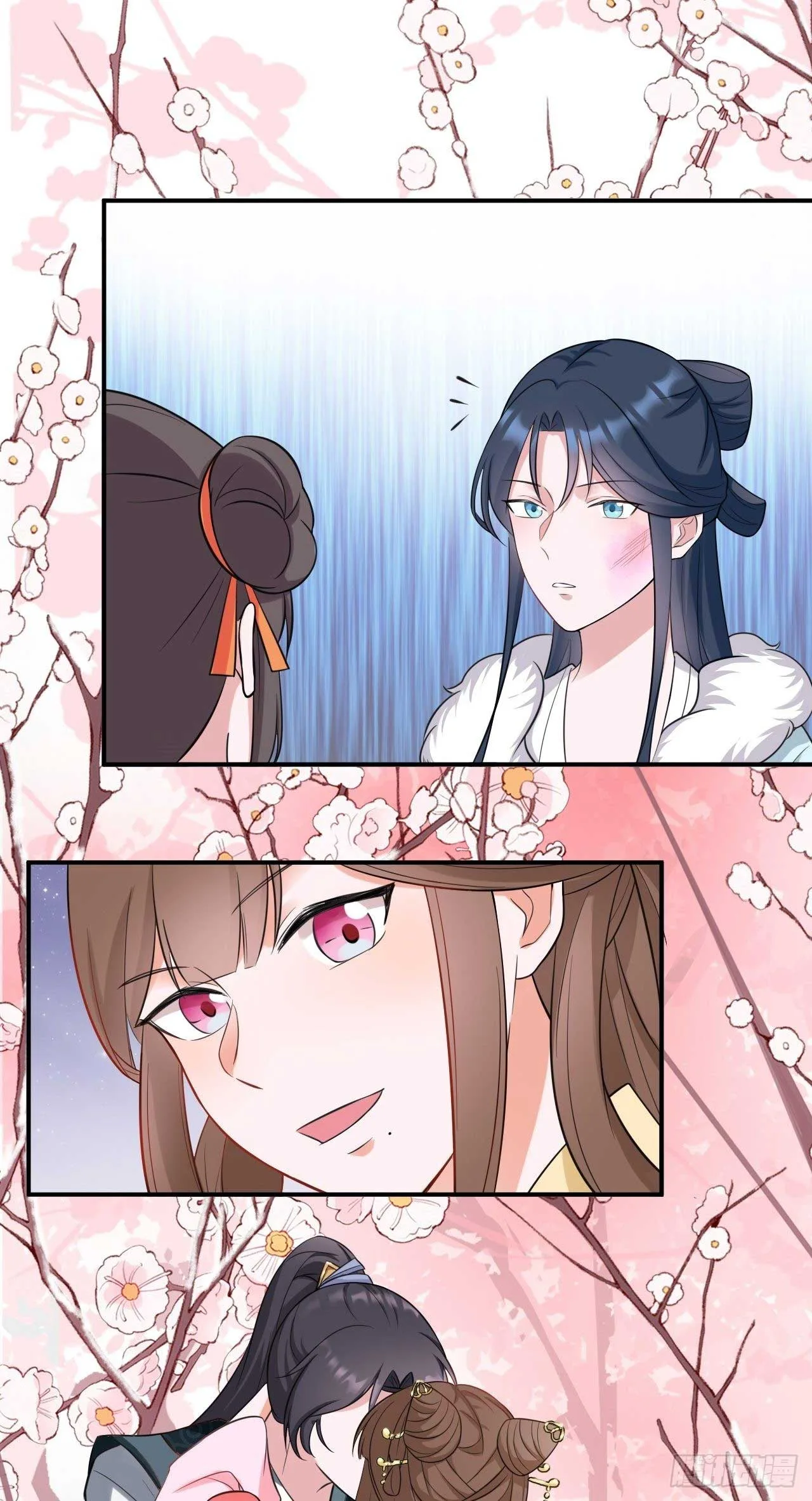 Super Green Tea System Chapter 1 page 33