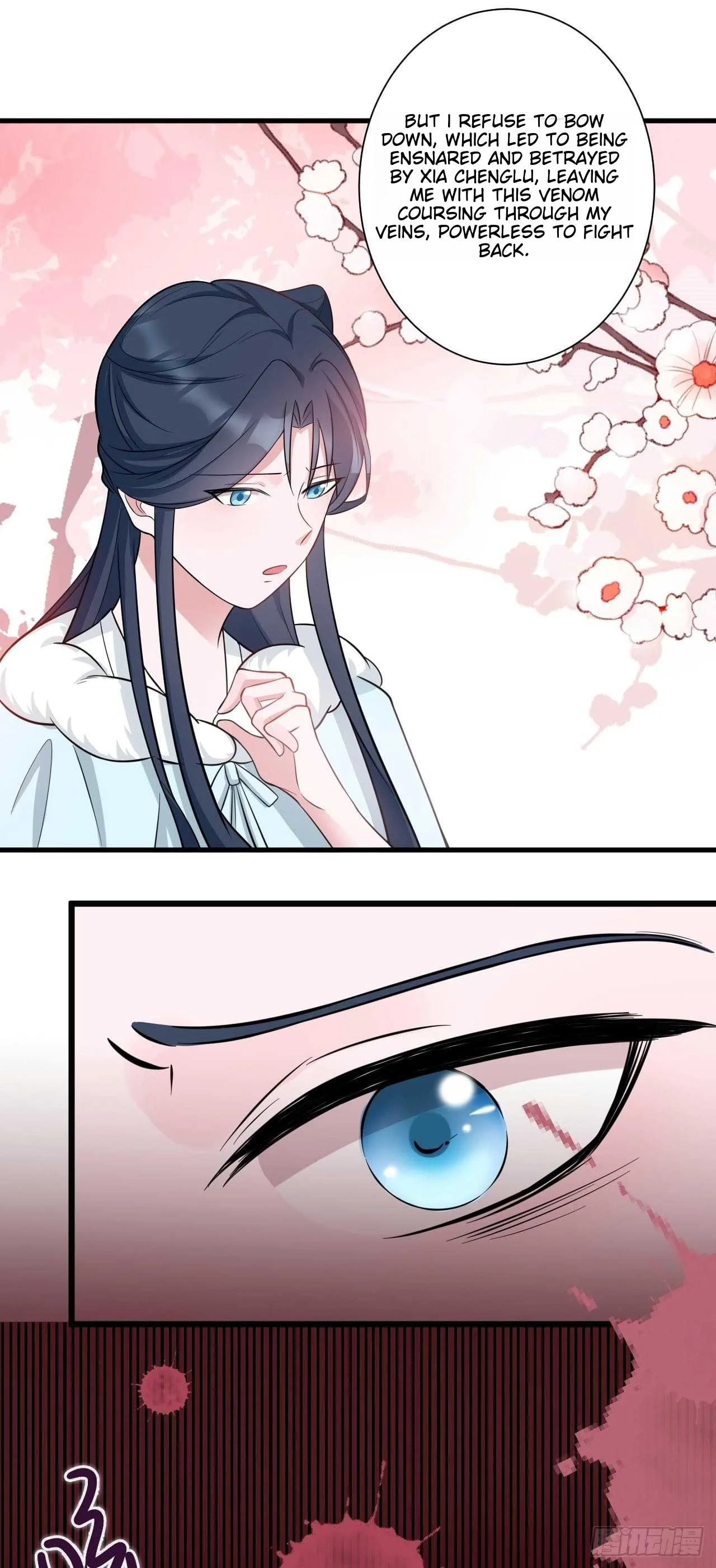 Super Green Tea System Chapter 1 page 39