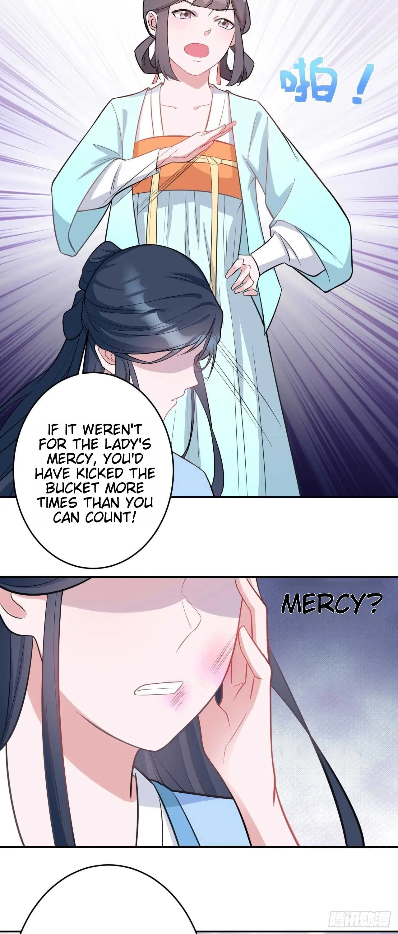 Super Green Tea System Chapter 1 page 11