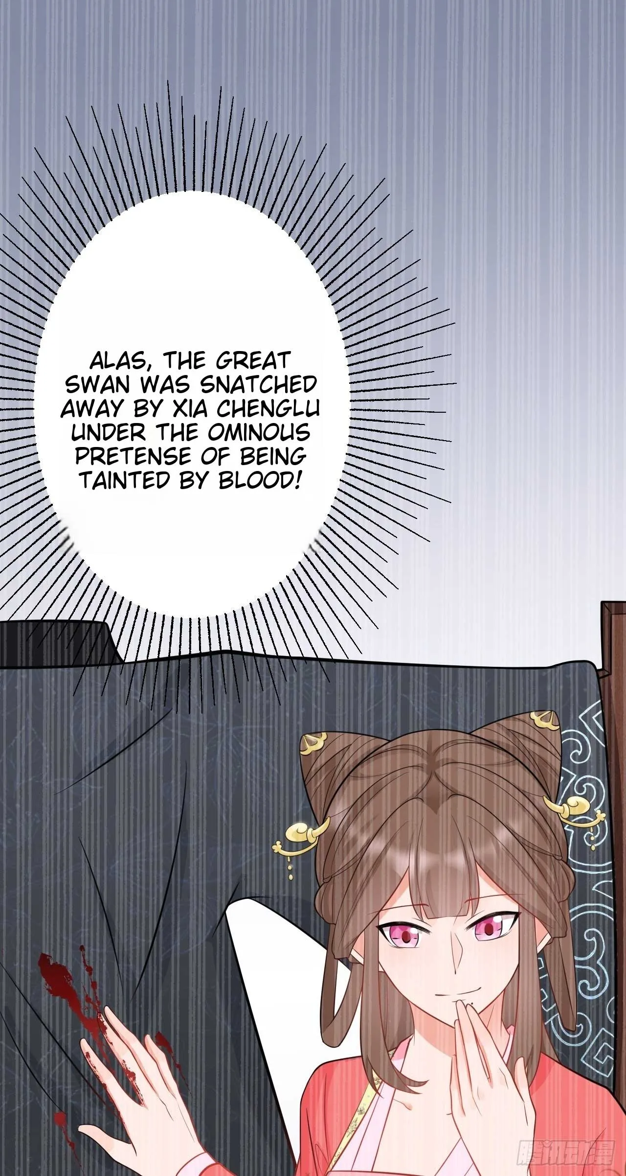 Super Green Tea System Chapter 2 page 36
