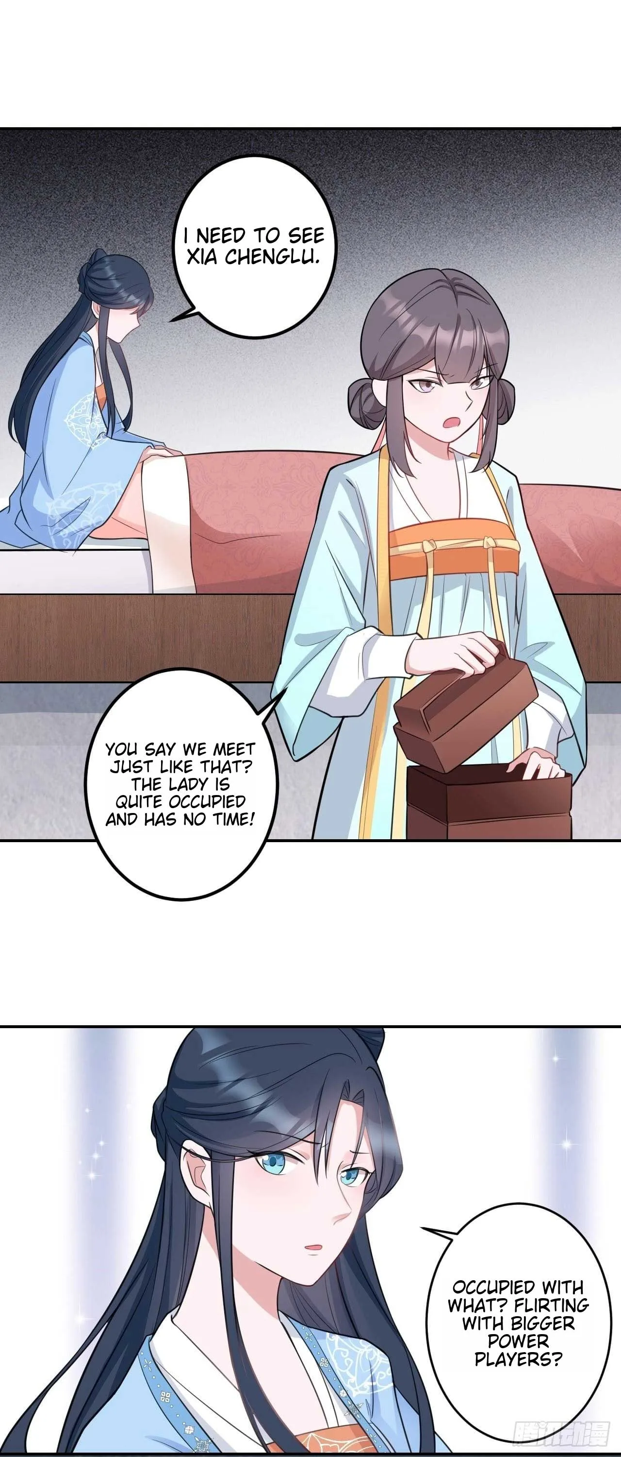 Super Green Tea System Chapter 1 page 8