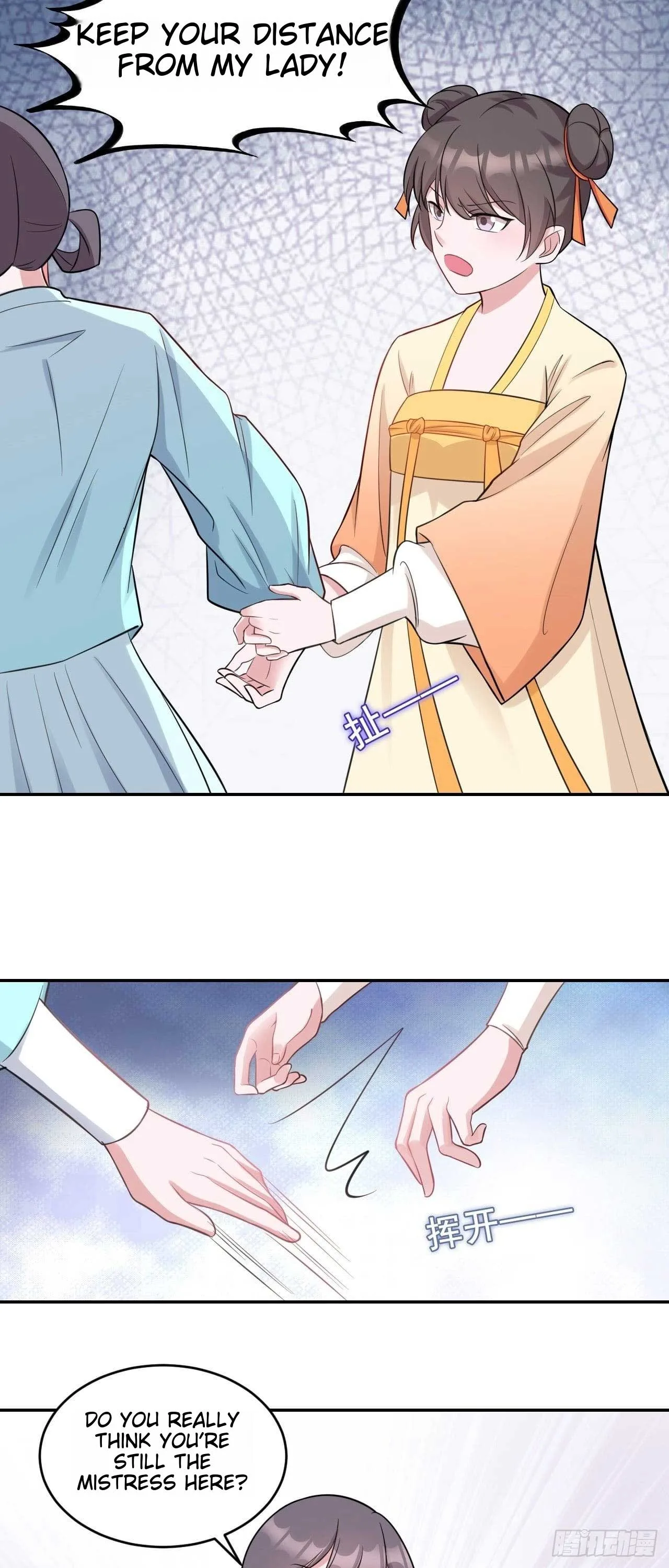 Super Green Tea System Chapter 1 page 10