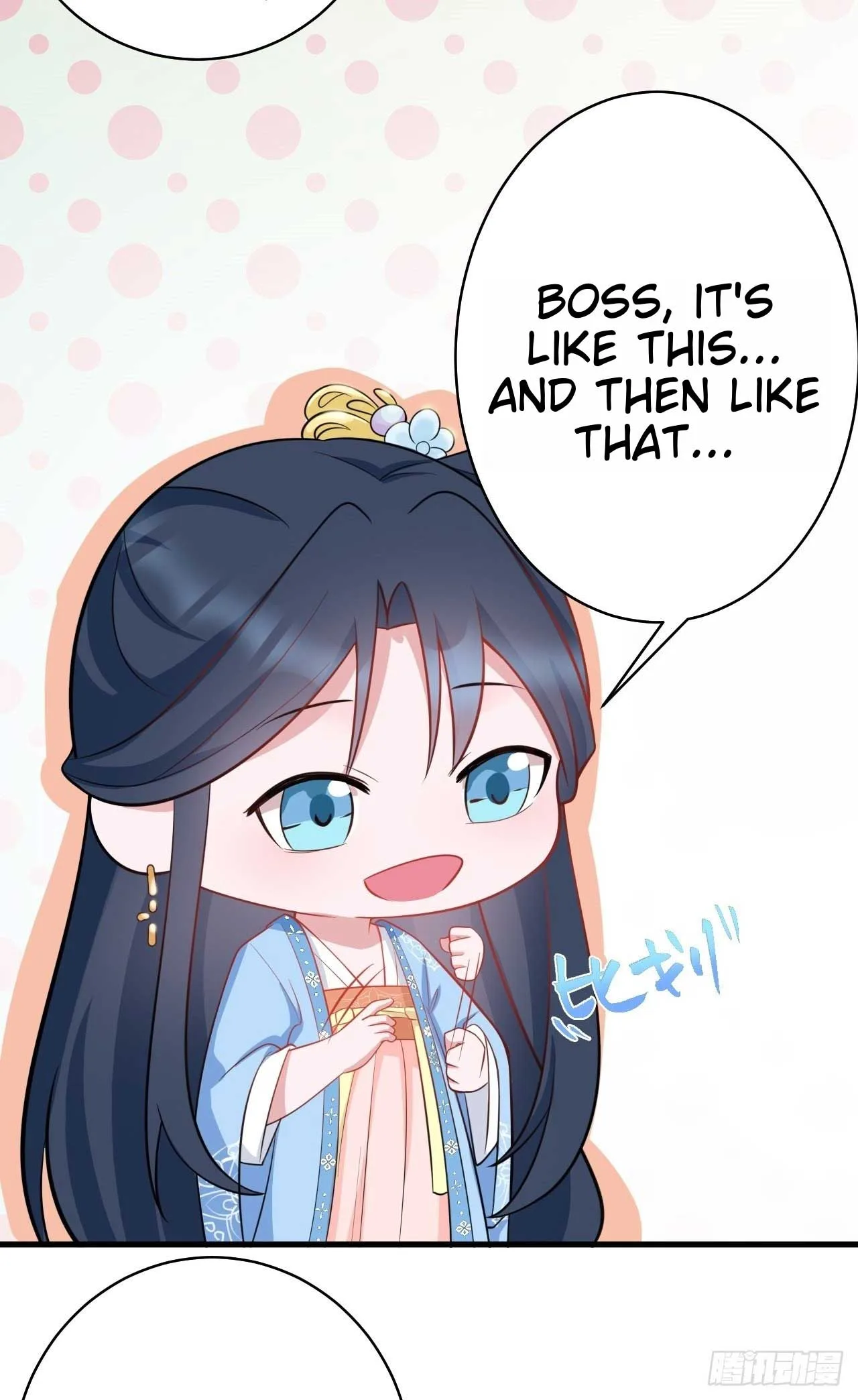 Super Green Tea System Chapter 2 page 51