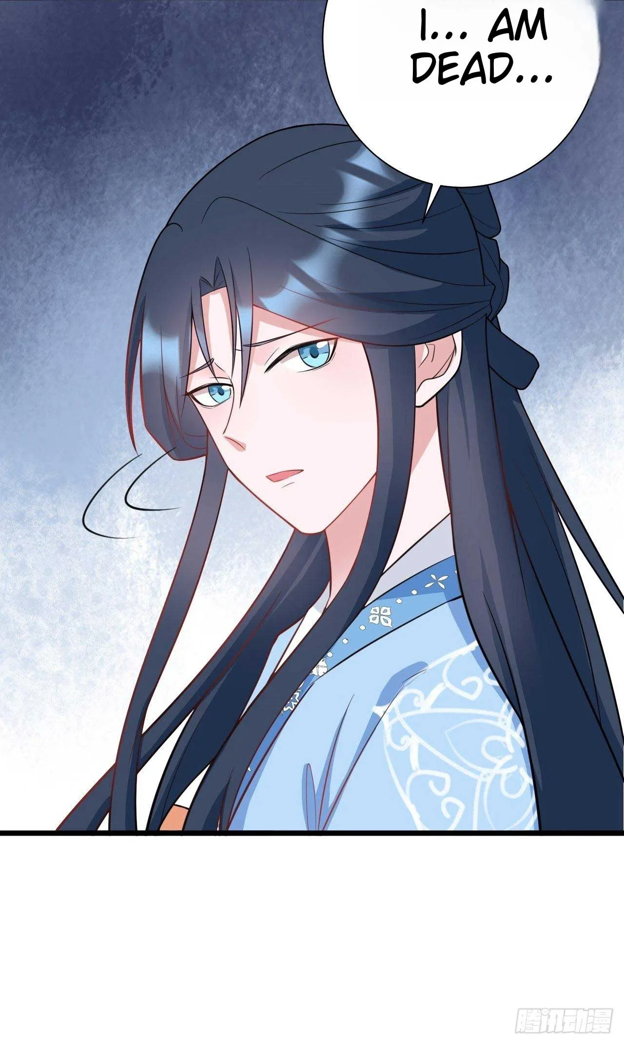 Super Green Tea System Chapter 2 page 23