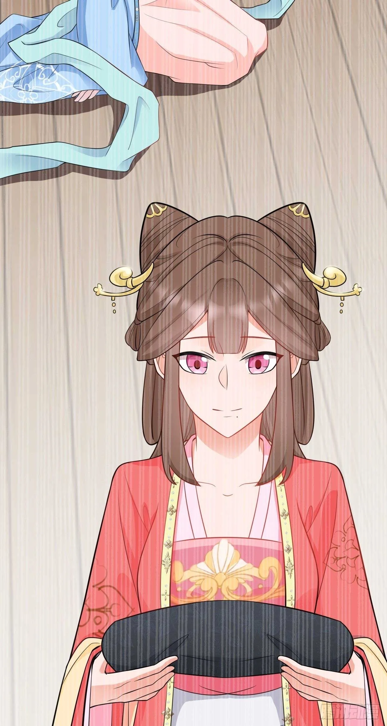 Super Green Tea System Chapter 2 page 39