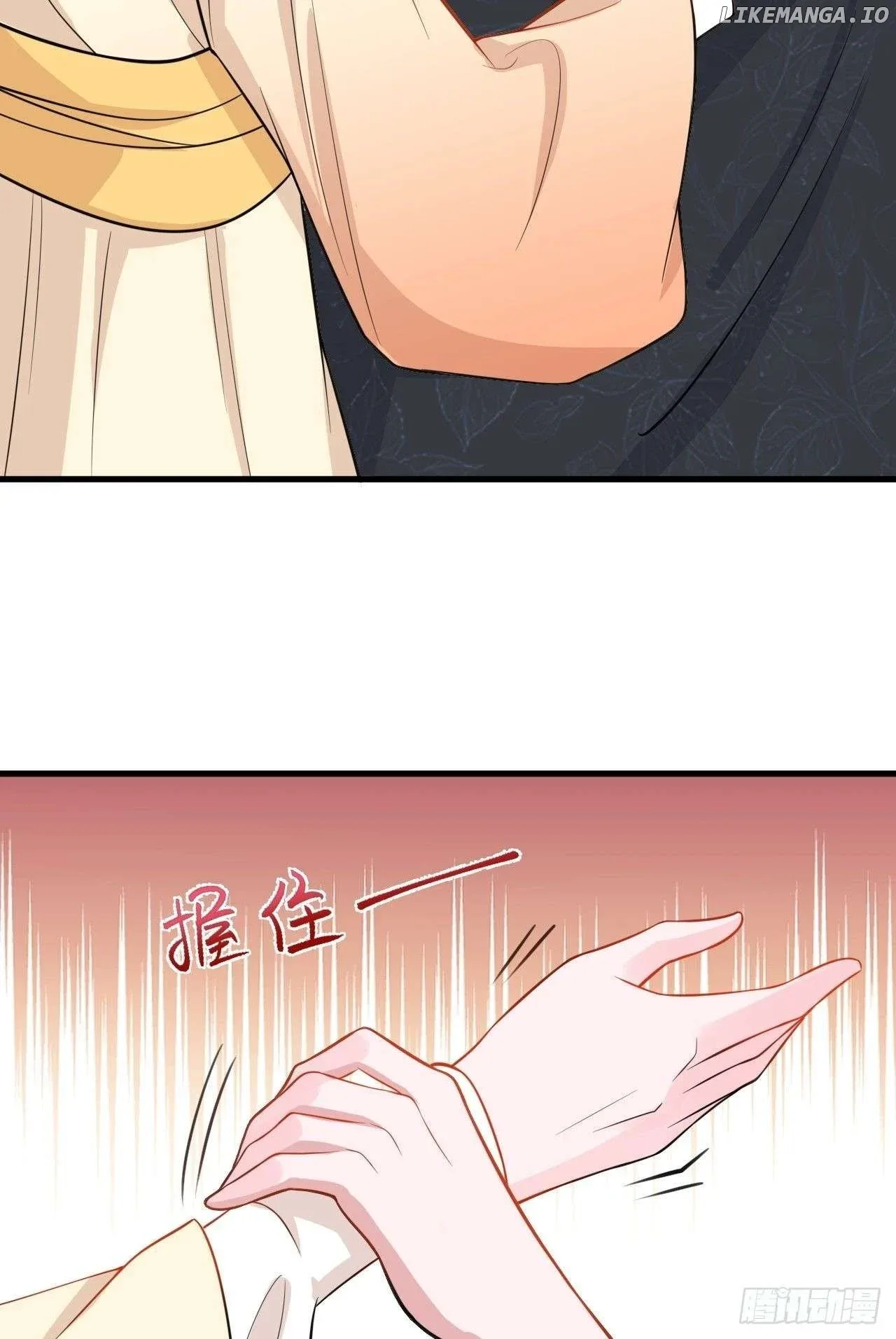 Super Green Tea System Chapter 3 page 14