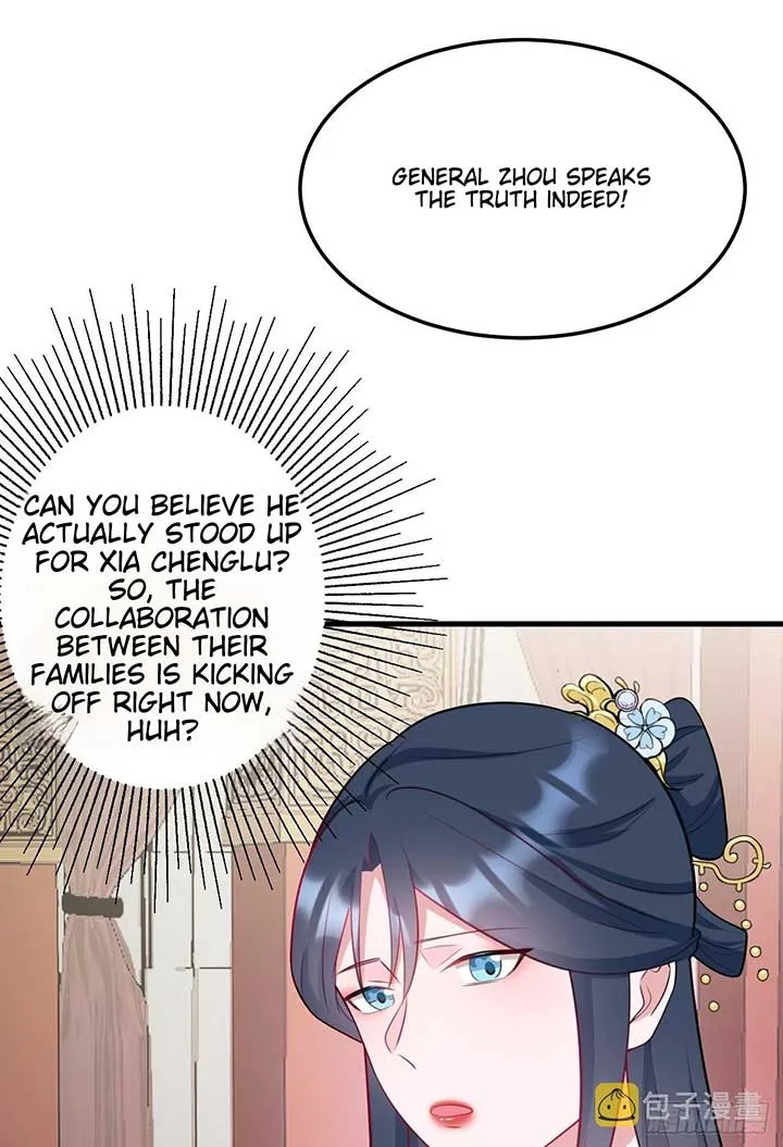 Super Green Tea System Chapter 4 page 49