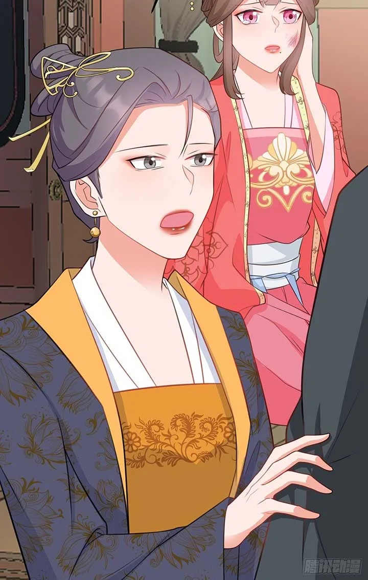 Super Green Tea System Chapter 4 page 38