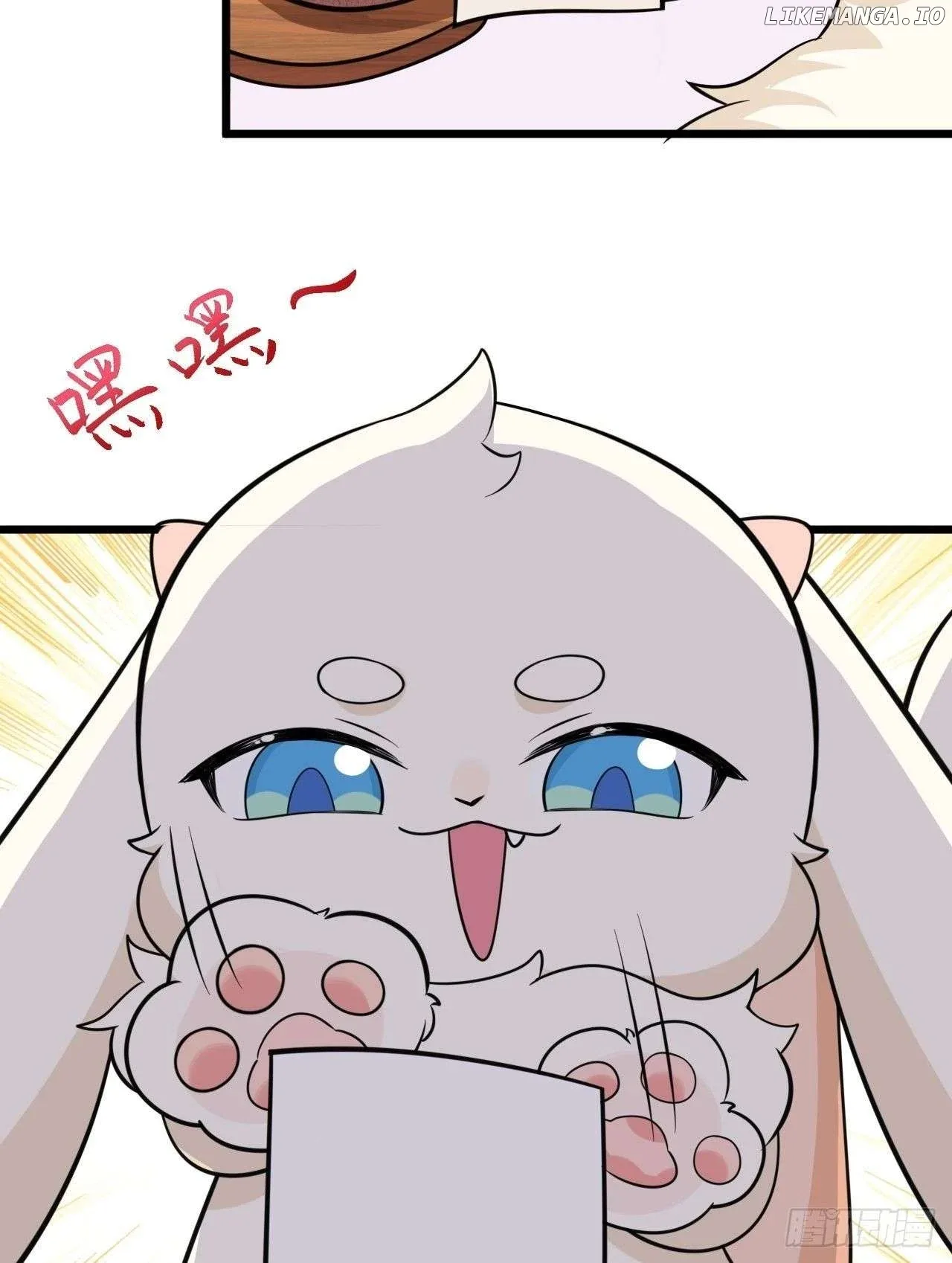 Super Green Tea System Chapter 3 page 48