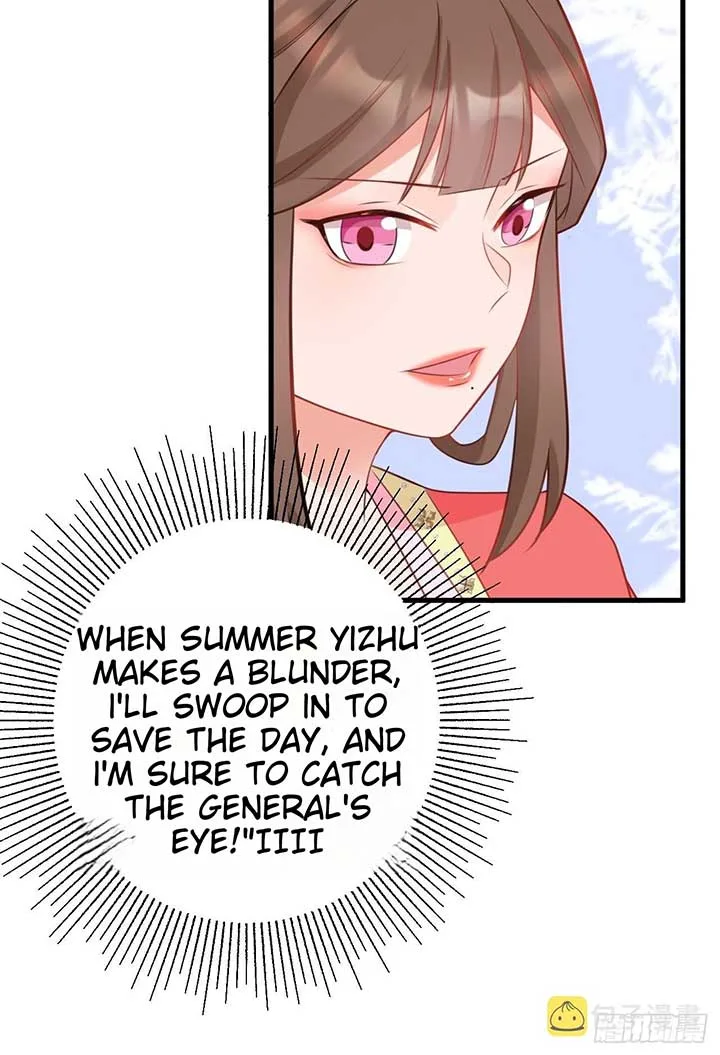 Super Green Tea System Chapter 4 page 12