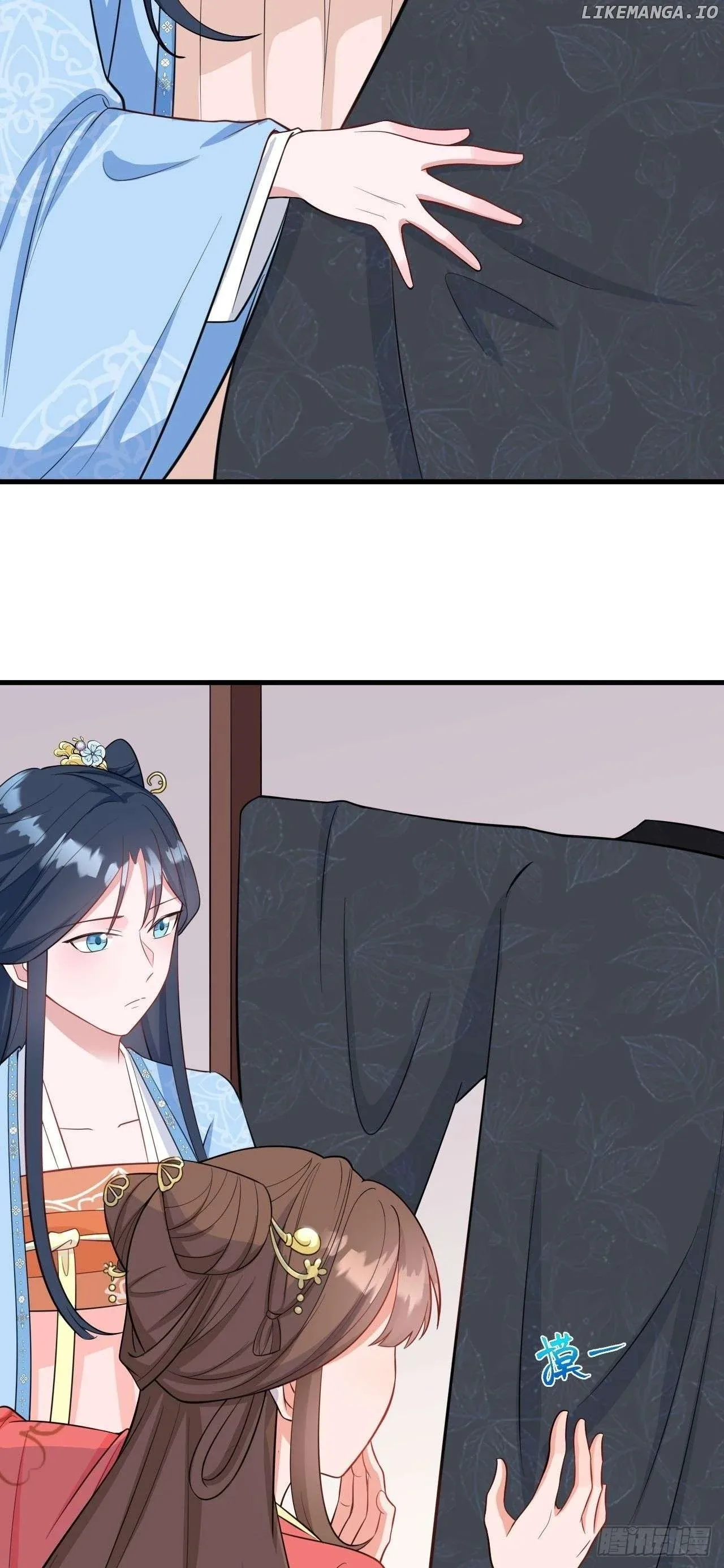 Super Green Tea System Chapter 3 page 22