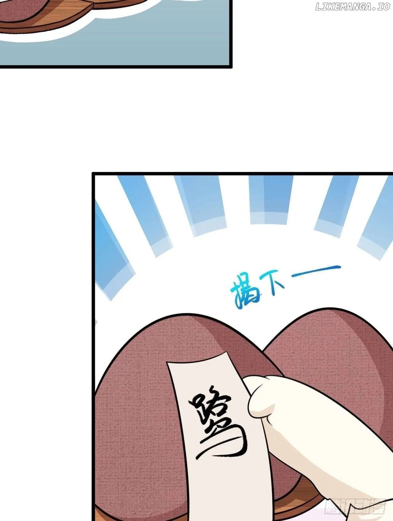 Super Green Tea System Chapter 3 page 47