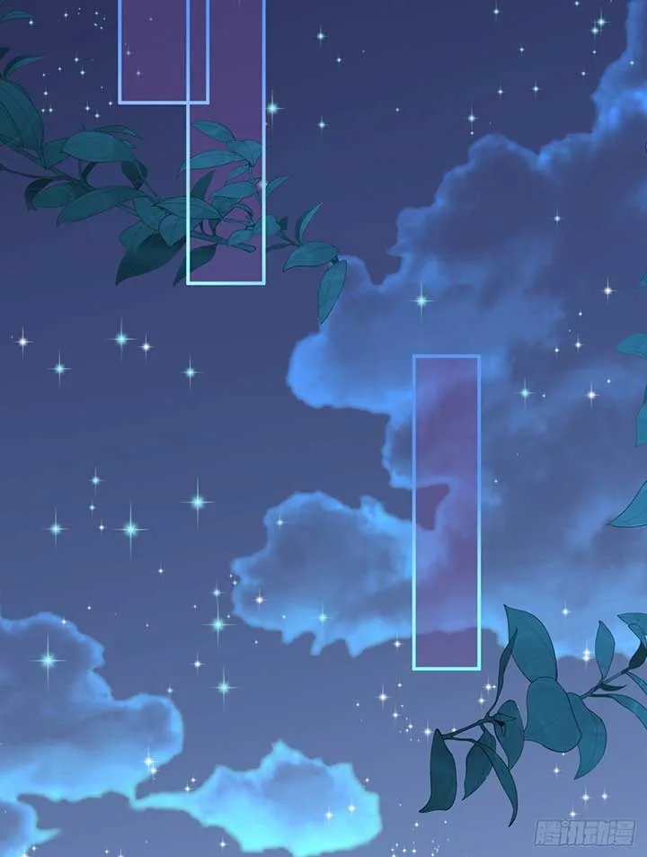 Super Green Tea System Chapter 4 page 75