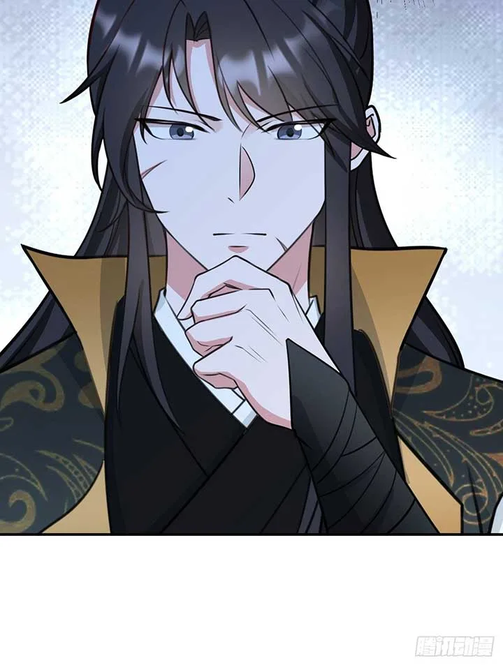 Super Green Tea System Chapter 4 page 80
