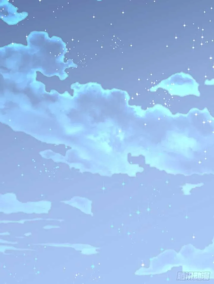 Super Green Tea System Chapter 4 page 76