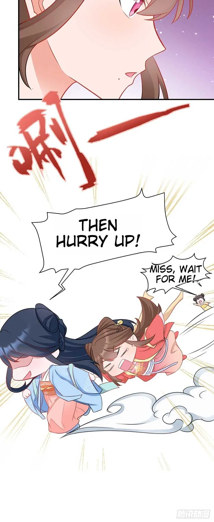 Super Green Tea System Chapter 7 page 20