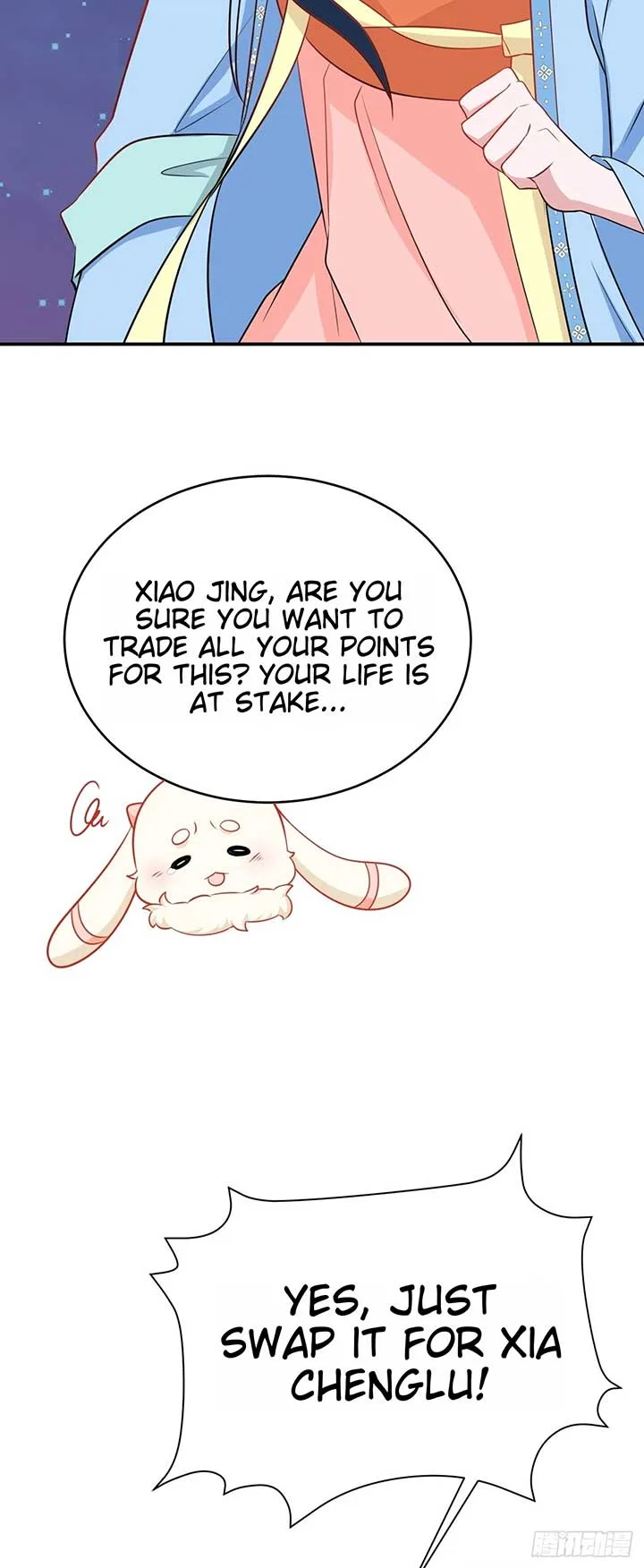 Super Green Tea System Chapter 7 page 29