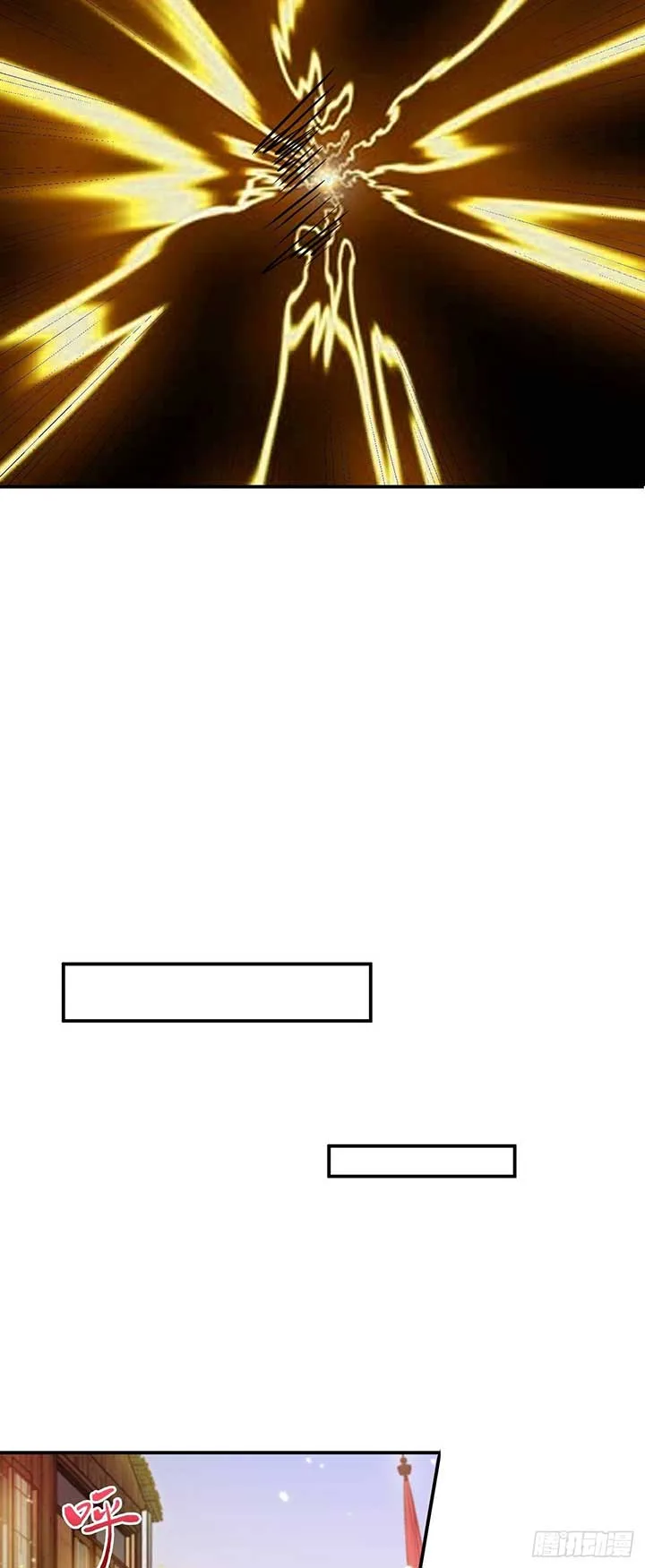 Super Green Tea System Chapter 7 page 31