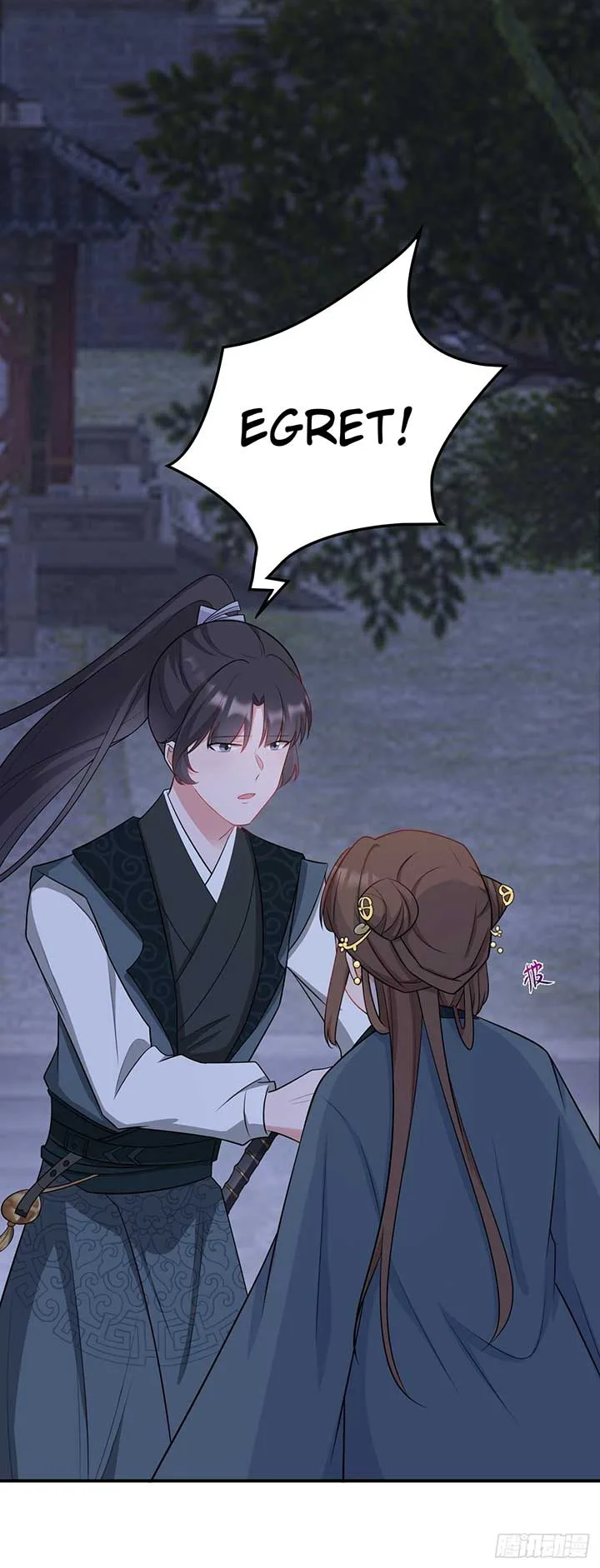 Super Green Tea System Chapter 7 page 44