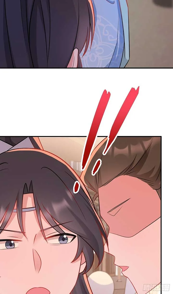 Super Green Tea System Chapter 7 page 37