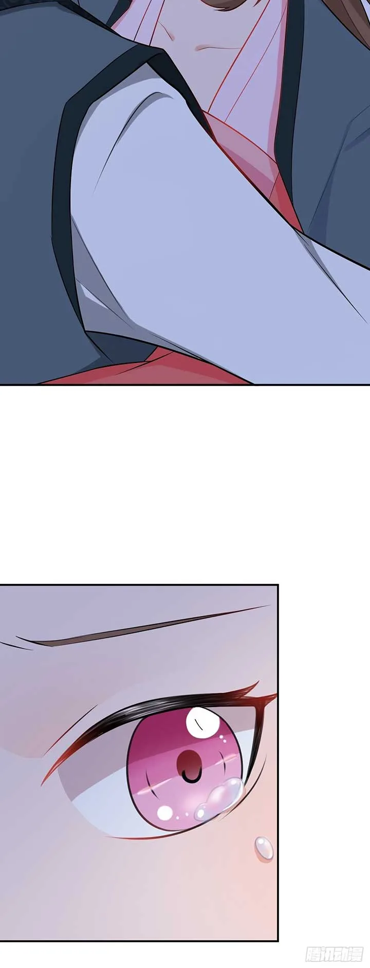 Super Green Tea System Chapter 7 page 46