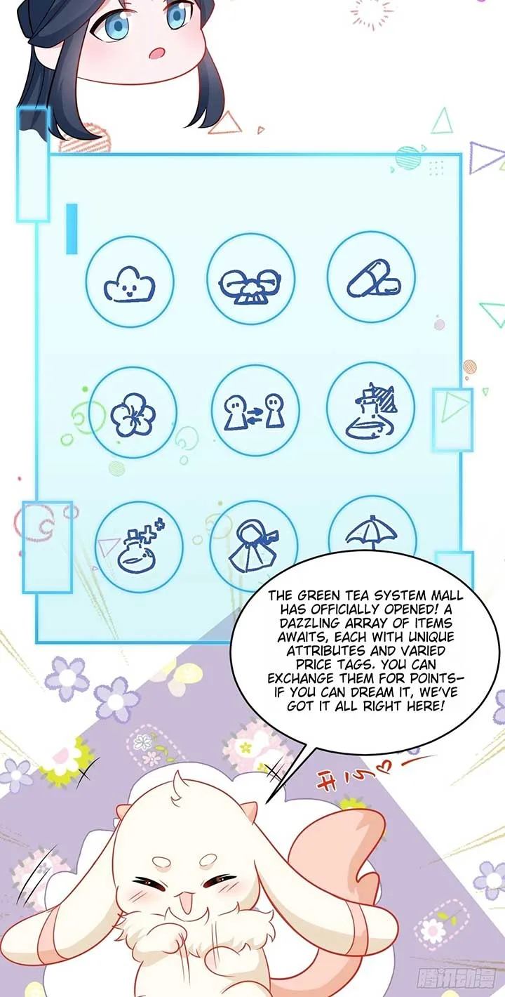 Super Green Tea System Chapter 6 page 7