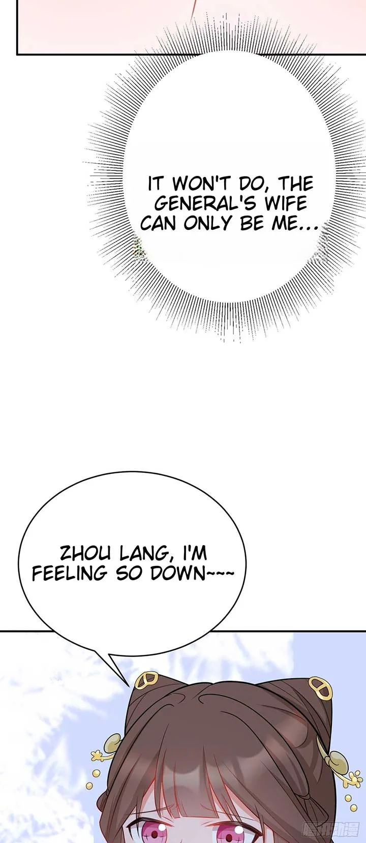 Super Green Tea System Chapter 7 page 58
