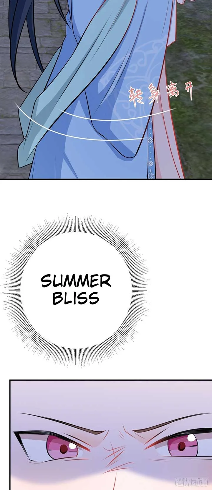 Super Green Tea System Chapter 7 page 57