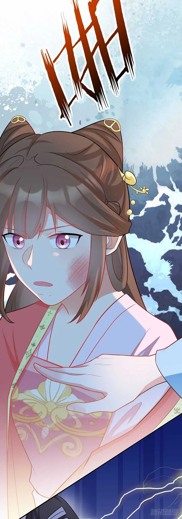 Super Green Tea System Chapter 7 page 53