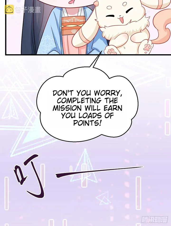 Super Green Tea System Chapter 6 page 15