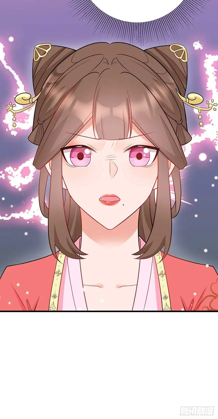 Super Green Tea System Chapter 6 page 46