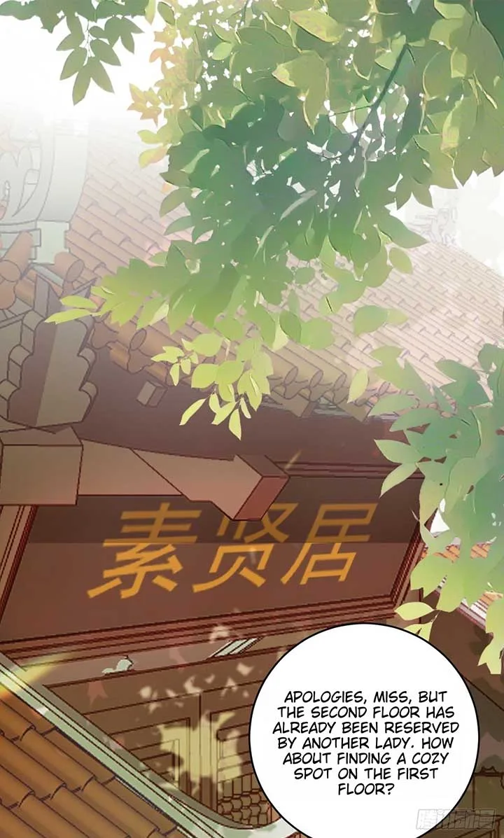Super Green Tea System Chapter 6 page 34