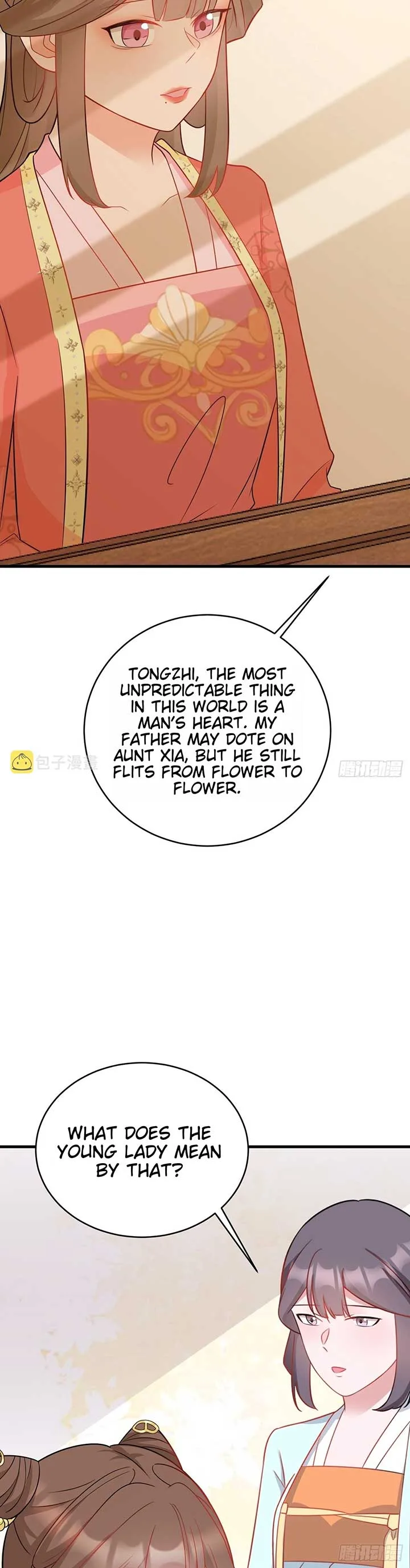 Super Green Tea System Chapter 6 page 32