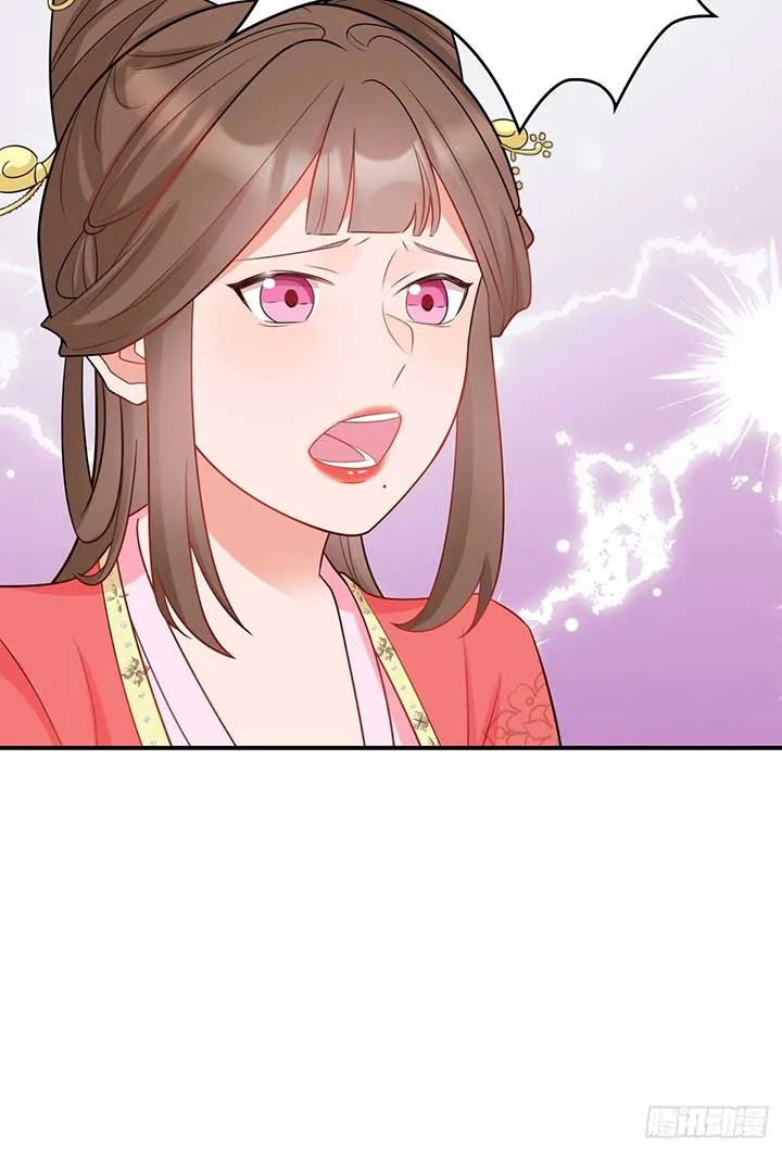 Super Green Tea System Chapter 6 page 52