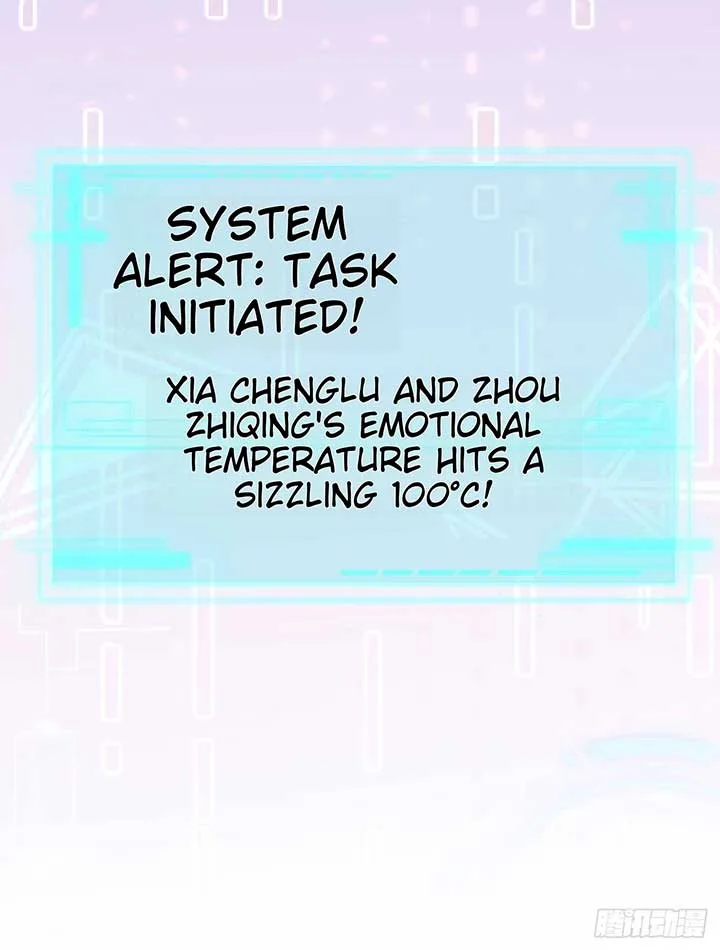Super Green Tea System Chapter 6 page 16