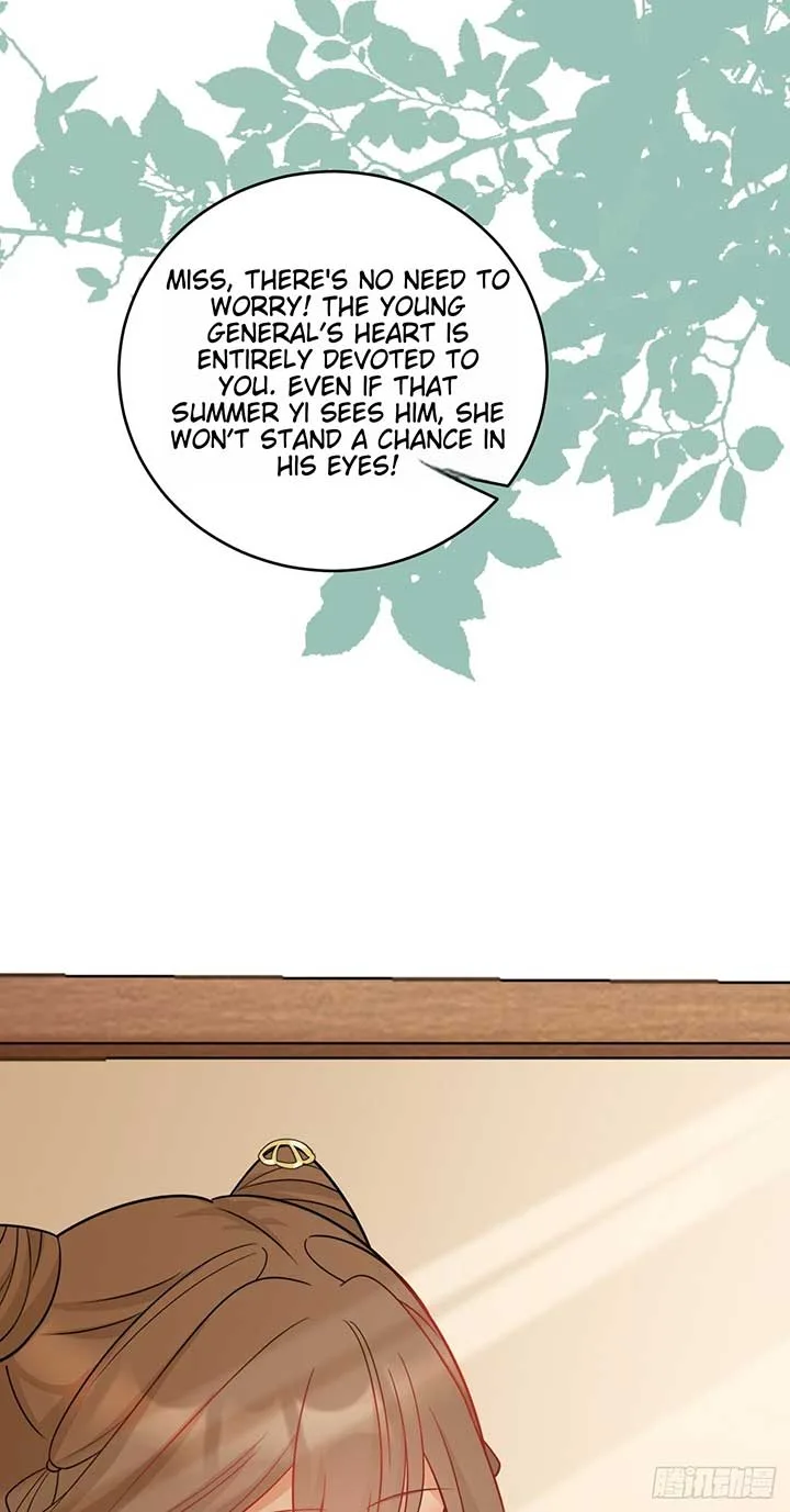 Super Green Tea System Chapter 6 page 31