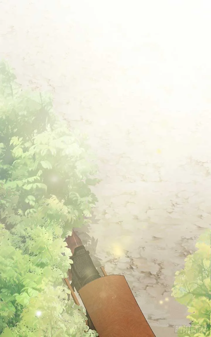 Super Green Tea System Chapter 5 page 11