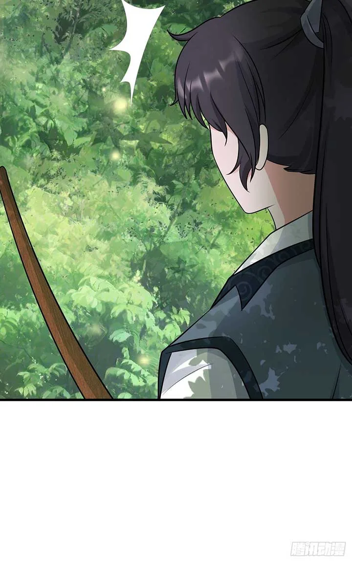 Super Green Tea System Chapter 5 page 18