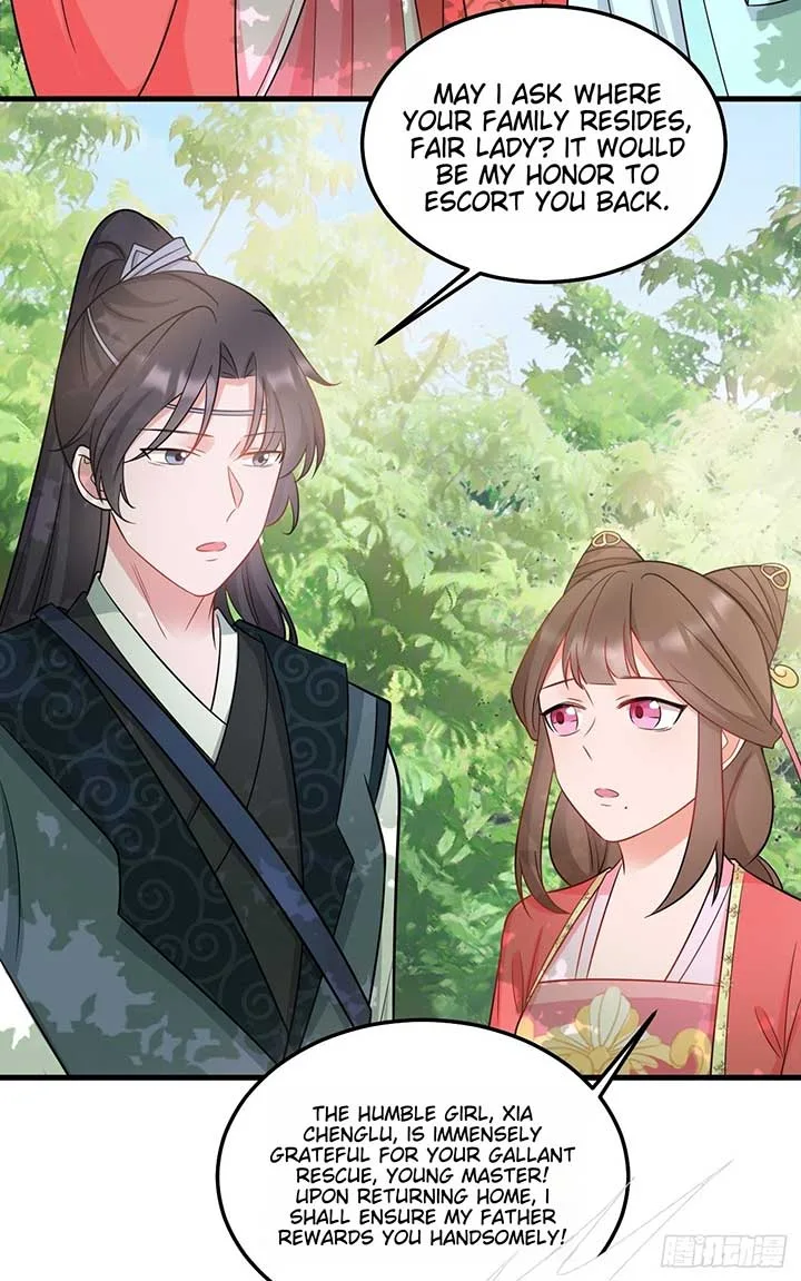 Super Green Tea System Chapter 5 page 47