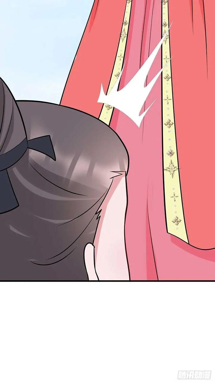 Super Green Tea System Chapter 5 page 33