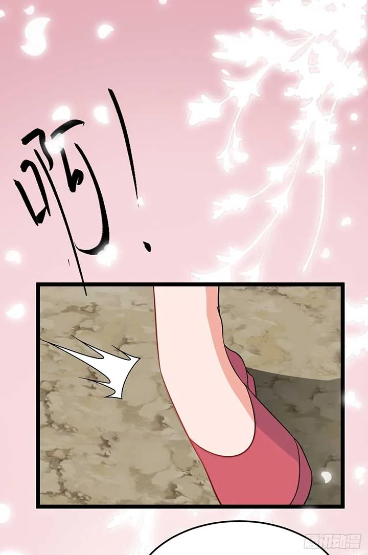 Super Green Tea System Chapter 5 page 65