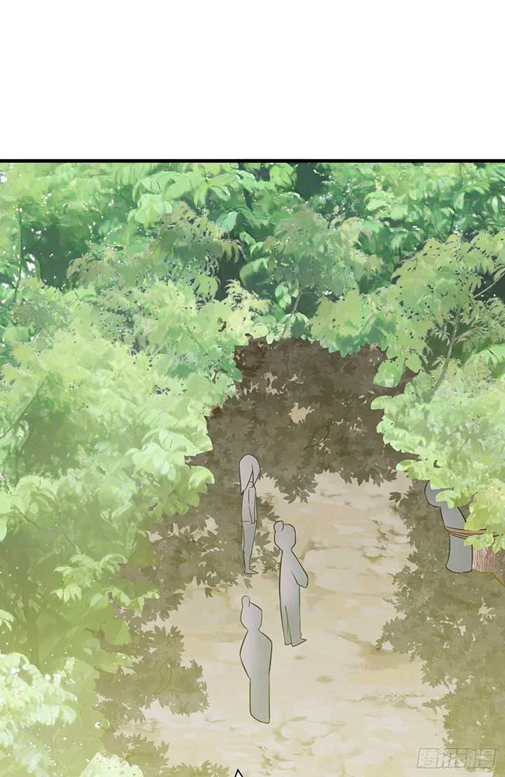 Super Green Tea System Chapter 5 page 34