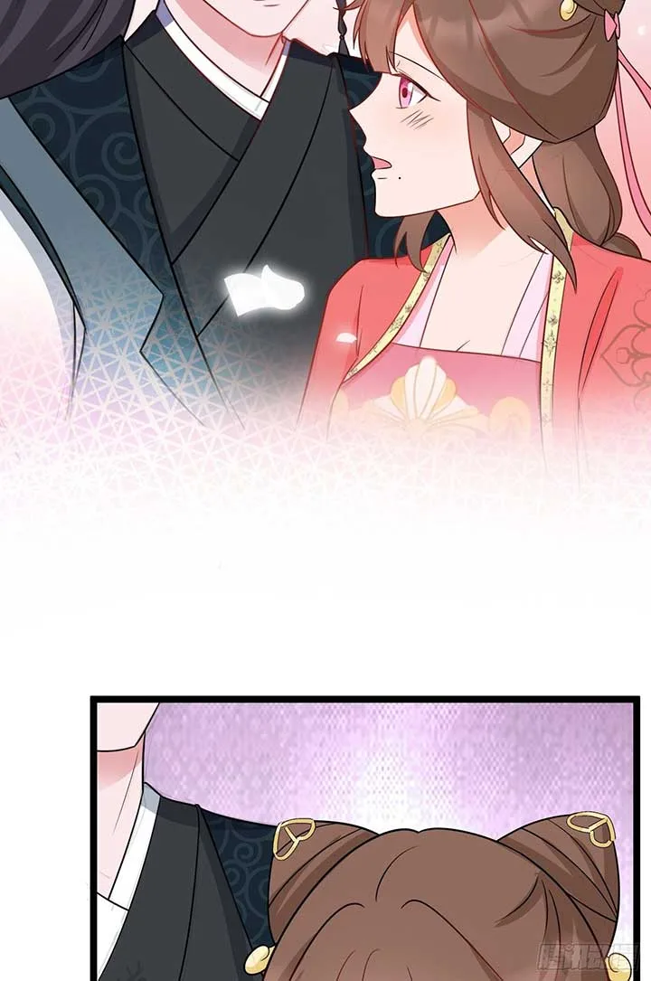 Super Green Tea System Chapter 5 page 68