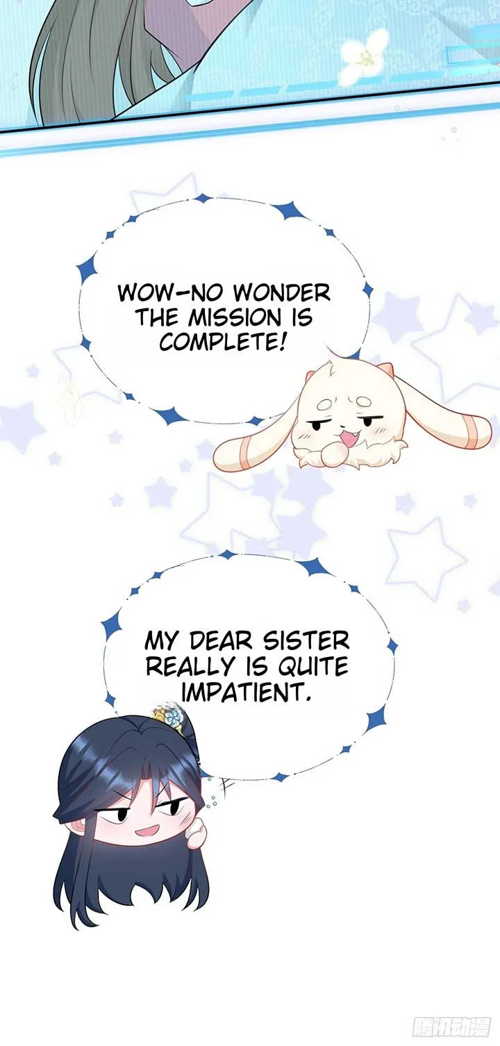 Super Green Tea System Chapter 8 page 8
