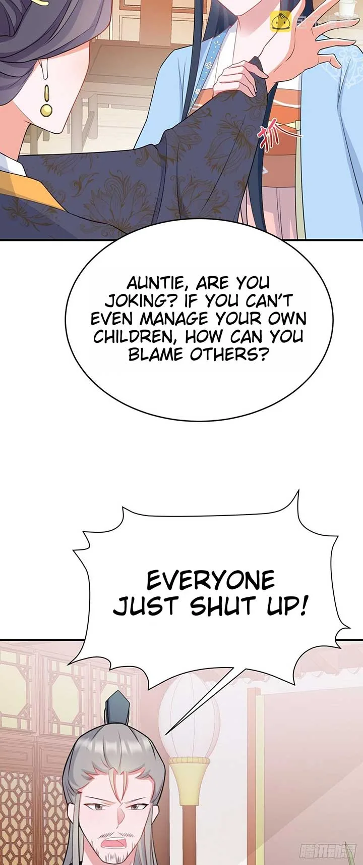 Super Green Tea System Chapter 8 page 17