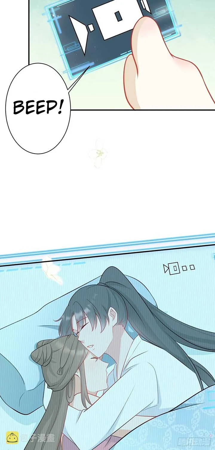 Super Green Tea System Chapter 8 page 7