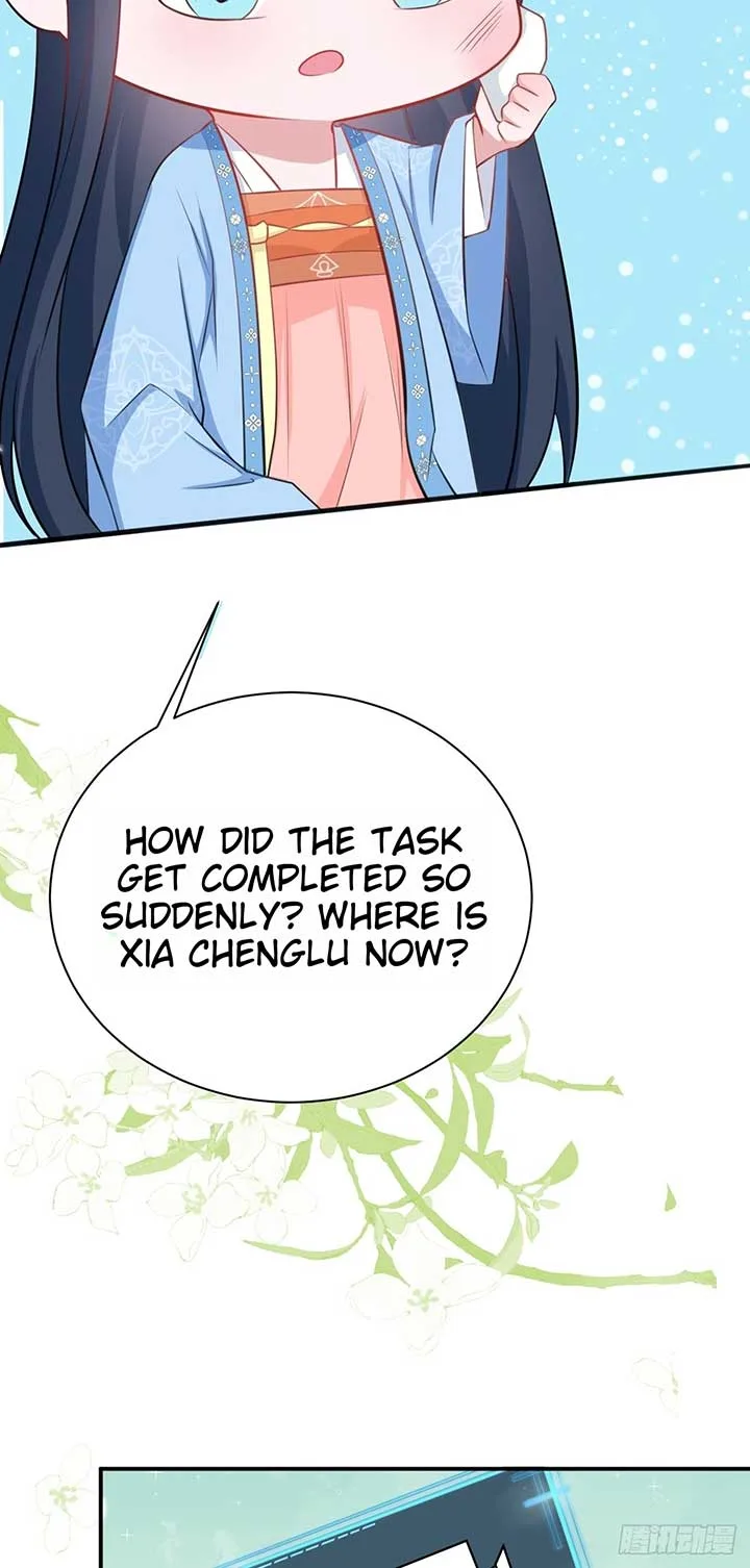 Super Green Tea System Chapter 8 page 6