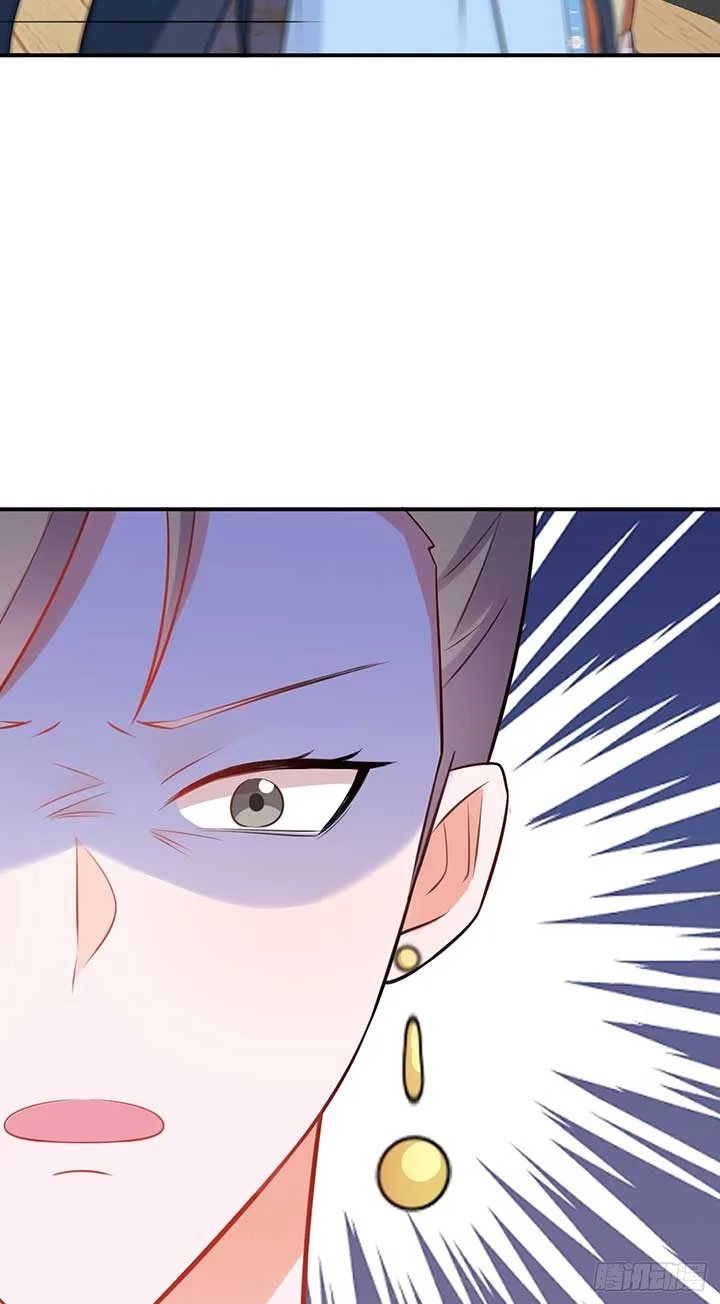 Super Green Tea System Chapter 8 page 22