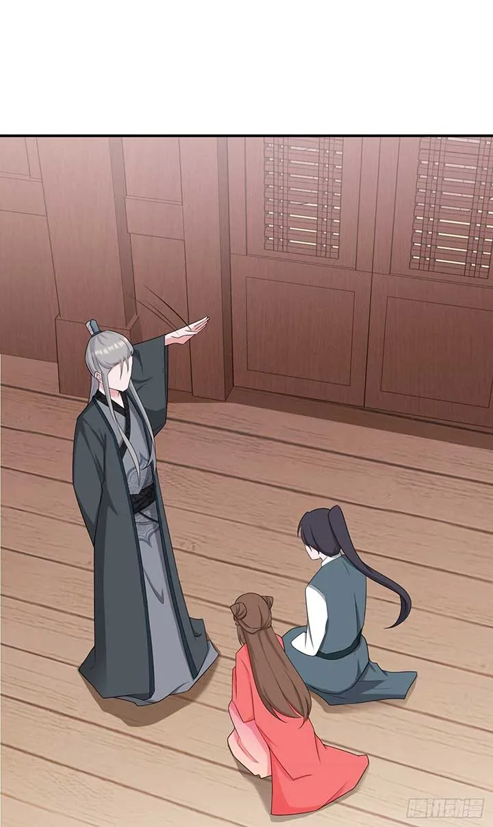 Super Green Tea System Chapter 8 page 33